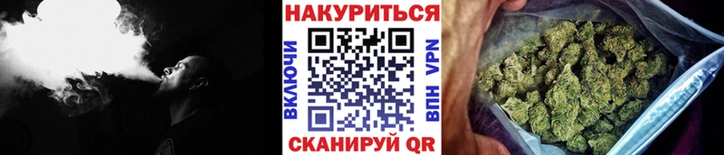 Где можно купить наркотики Малая Вишера OMG ссылка  МАРИХУАНА  Лсд 25 
