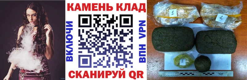 цена наркотик  Малая Вишера  ГАШ Premium 
