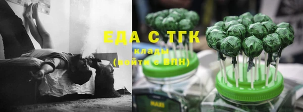 MDMA Белоозёрский