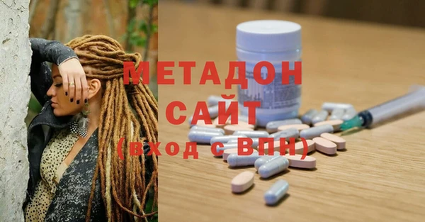соль ск Богданович