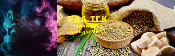 MDMA Белоозёрский