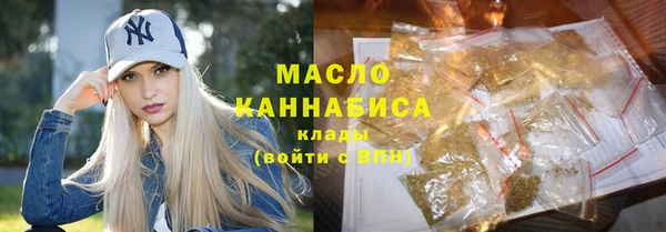 MDMA Белоозёрский