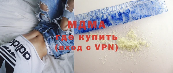 мдпв Белокуриха