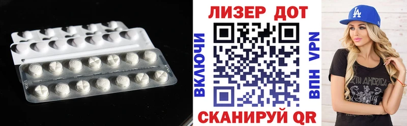 кракен онион  Малая Вишера  ЛСД экстази ecstasy 