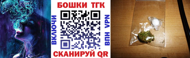 магазин продажи наркотиков Малая Вишера Канабис MAZAR
